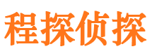 盘山市婚姻出轨调查